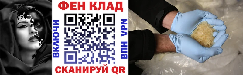 Amphetamine Розовый  как найти наркотики  Вольск 