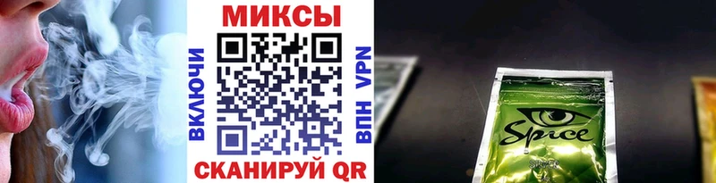 БУТИРАТ оксана  где купить наркотик  Вольск 