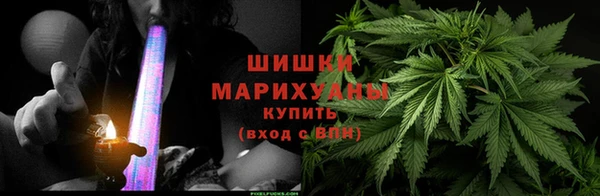 гашиш Гусиноозёрск