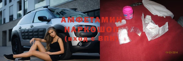 гашиш Гусиноозёрск