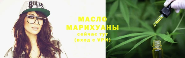 кокаин колумбия Гусев