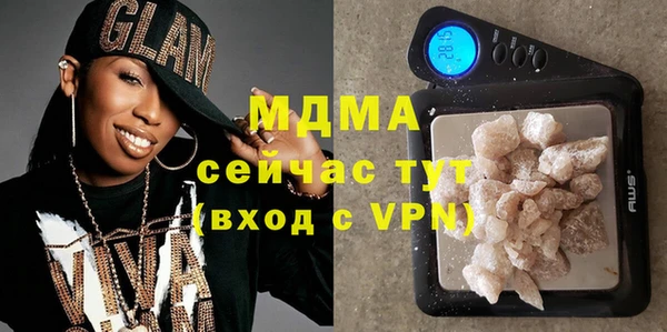кокаин колумбия Гусев