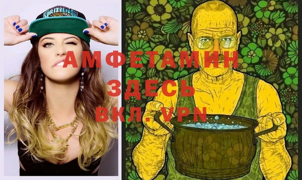 гашиш Гусиноозёрск