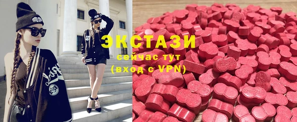 гашиш Гусиноозёрск
