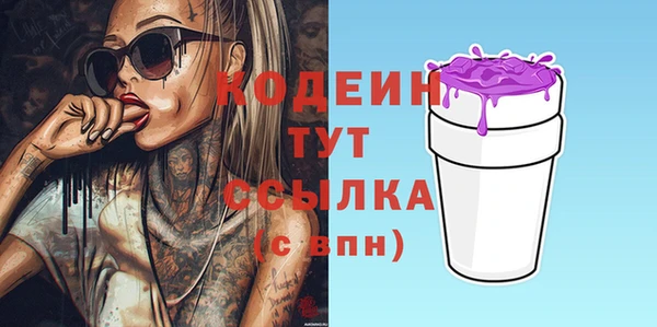 кокаин колумбия Гусев