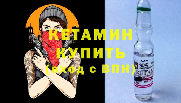 соль курить ск Горно-Алтайск
