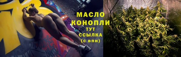 кокаин колумбия Гусев