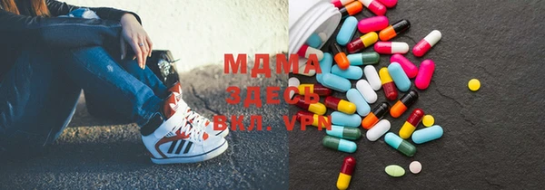 гашиш Гусиноозёрск