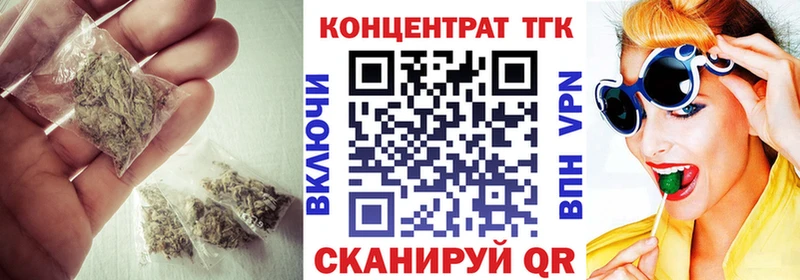 kraken ТОР  Вольск  Дистиллят ТГК Wax 